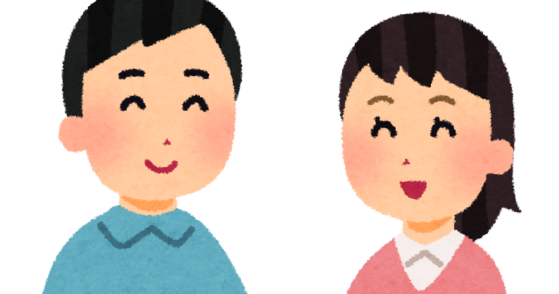 手をつなぐイラスト - No: 1410216無料イラスト・フリー素材なら「イラストAC」