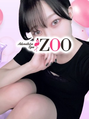 メンズエステZOO （ズー） - 池袋一般メンズエステ(ルーム型)求人｜メンズエステ求人なら【ココア求人】