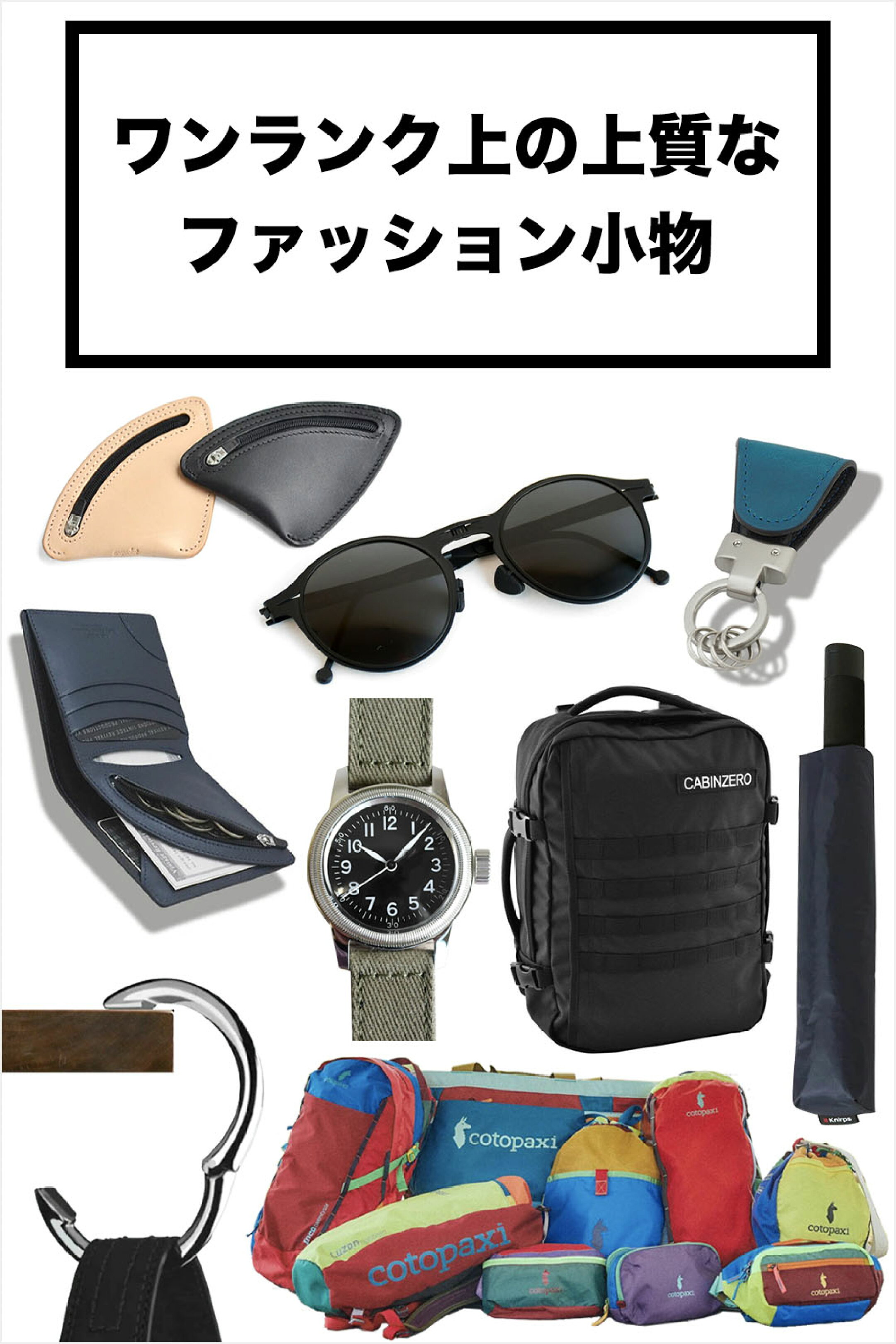 そう来たか！男性が喜ぶ気の利いた誕生日プレゼント5選