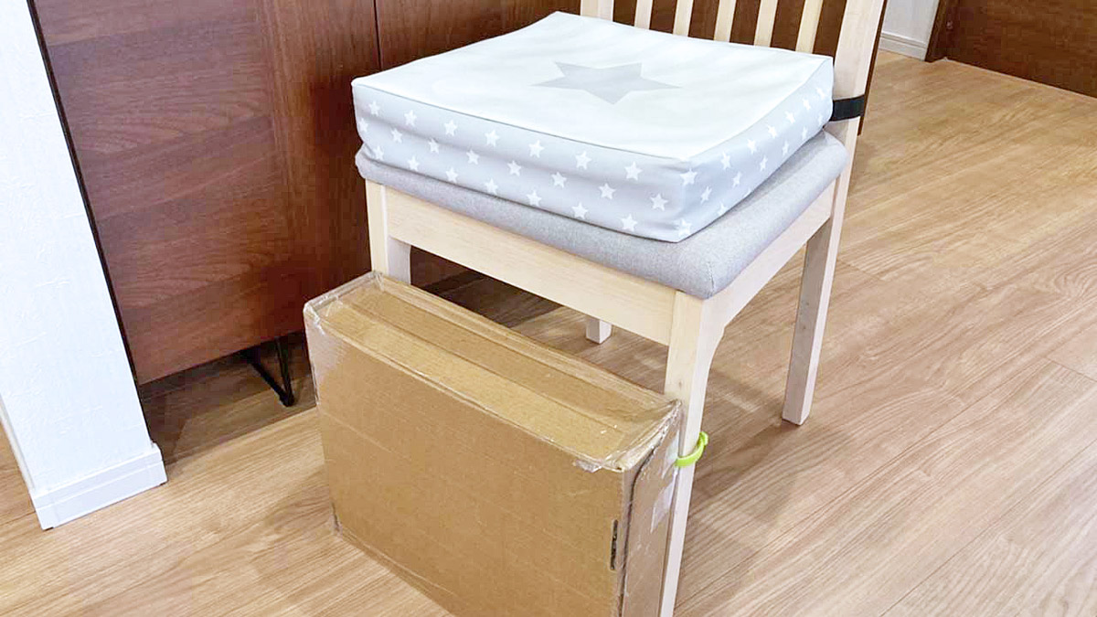 キッズチェア JUC-3686 子供用椅子 学習椅子 ダイニングチェア 木製 高さ調整 姿勢が良くなる リビング学習 勉強椅子 イートコ E-Tokostandard 市場 完成品