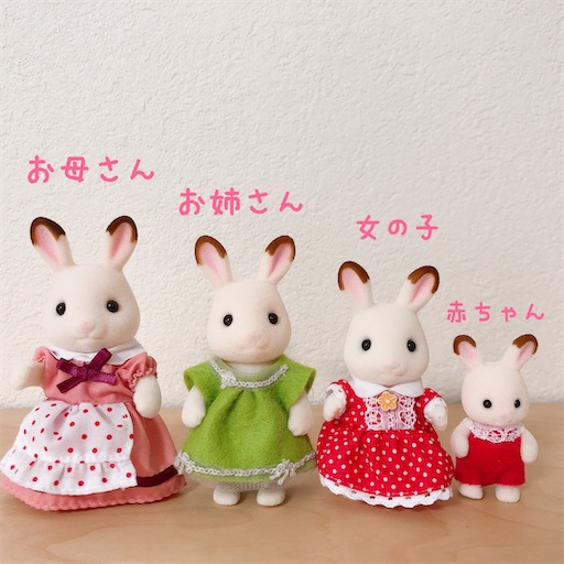 つきはなベビー袴 サイズ選びに迷ったら？ベビー袴 tsukihana-つきはな