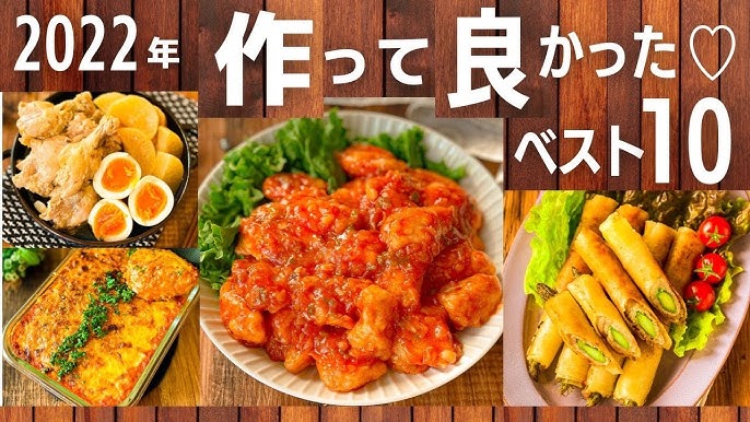 お昼に食べてね♪」春休みにお役立ちの「 留守弁」アイデアフーディストノート