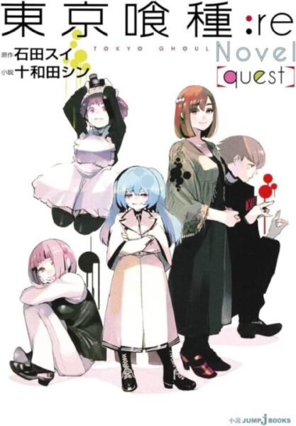 最強ジャンプ放送局 on X: 