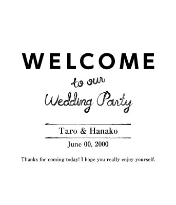 ウェルカムボード 厚み7mm パネル ボード 印刷 プリント 結婚式
