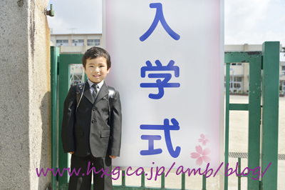 入学写真をおしゃれに撮影したい！おすすめ撮影シーンや服装をチェックこども写真館スタジオアリス写真スタジオ・フォトスタジオ