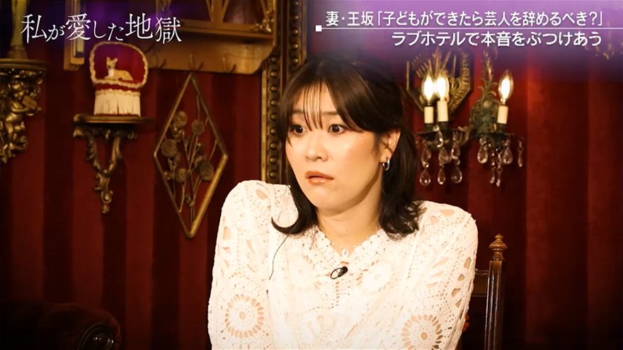 サンセルモ presents 結婚式は あいのなか で文化放送