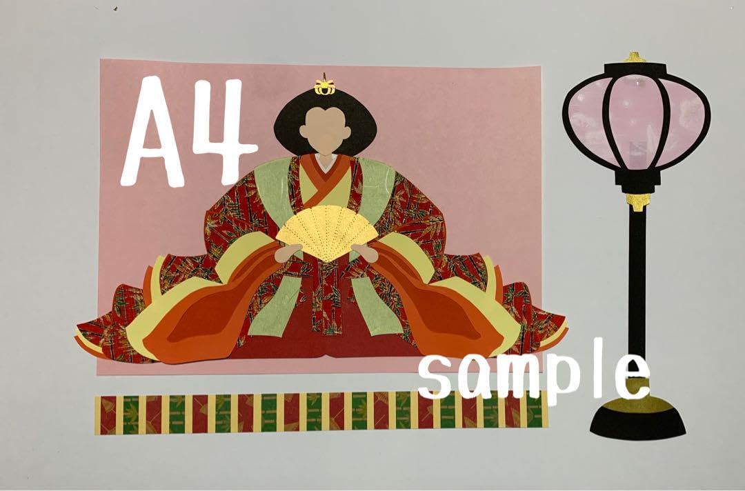 ハンドメイド 壁面飾り 3月 ひなまつり 初節句 保育園 施設 お雛様 五人囃子Yahoo!フリマ 旧PayPayフリマ