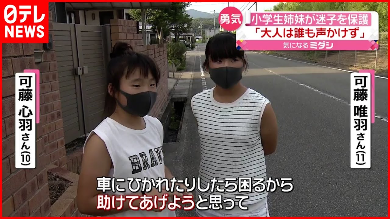 グンゼ スポブラ 小学生 胸二重パット付き ハーフトップ 140～160cm 子供 下着 キッズ スポーツブラ 女の子 ジュニアブラ ブラジャー胸二重 インナー 白 スクール