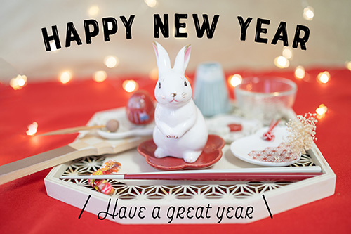 干支・卯 ウサギのかわいい年賀状イラスト素材集 2023年Web素材All About