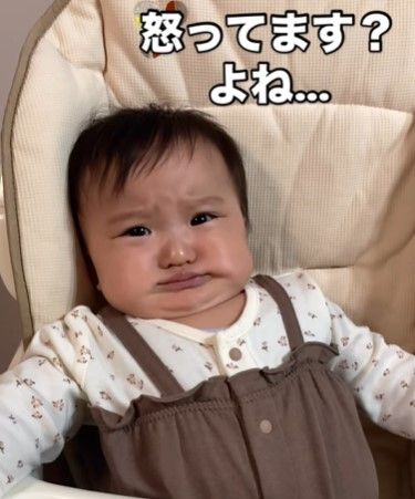 ✅お口ポカン, ✅低位舌, ✅反対咬合,お家でできる簡単なケア☝️お子さんとの愛着形成とおもって優しくやってみてね👌お風呂の中とかオススメです😆,赤ちゃん 赤ちゃんのいる生活 赤ちゃんのいる暮らし お口ポカン 反対咬合 低位舌 頭の形 ヘルメット治療