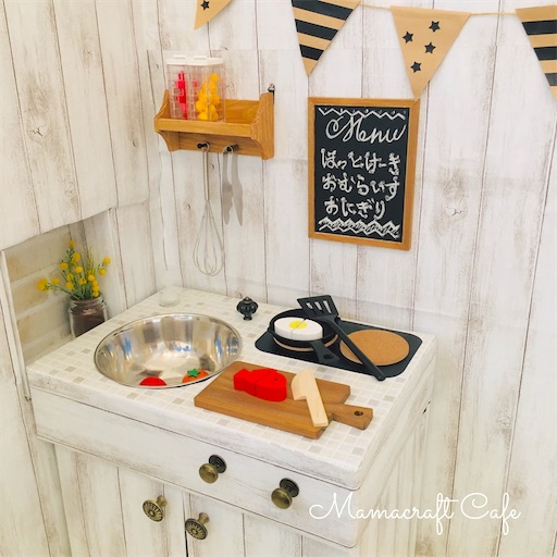 段ボールキッチン」のアイデア 16 件段ボールキッチン, ダンボールキッチン, ままごとキッチン 手作り