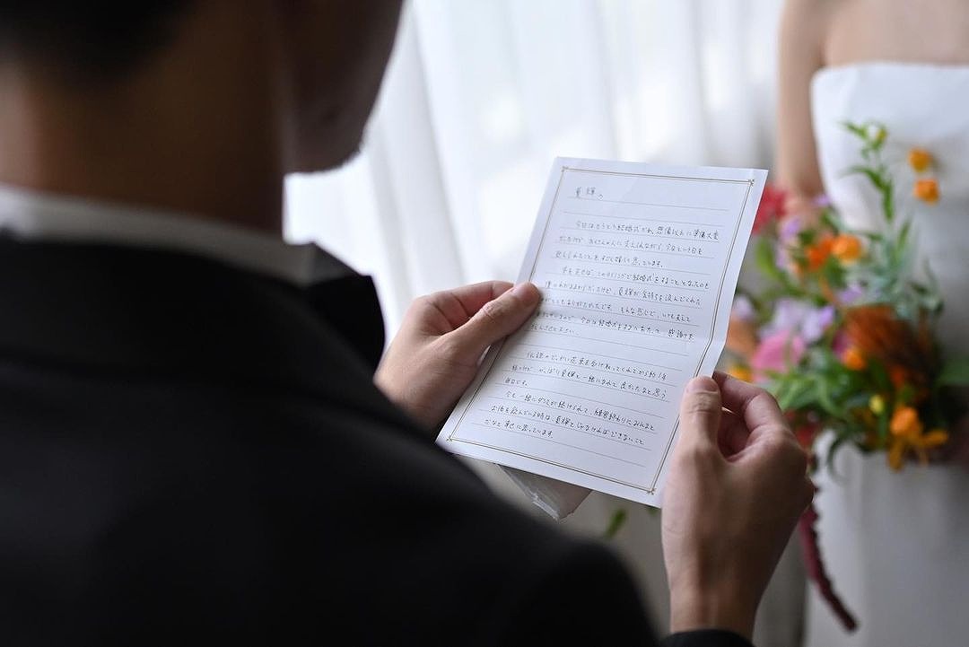 プロのライターが教えてくれた！伝えたいことを伝える♡花嫁の手紙の書き方その１アツメル結婚式レシピ 買える結婚式アイテム WeddingMart ウェディングマート