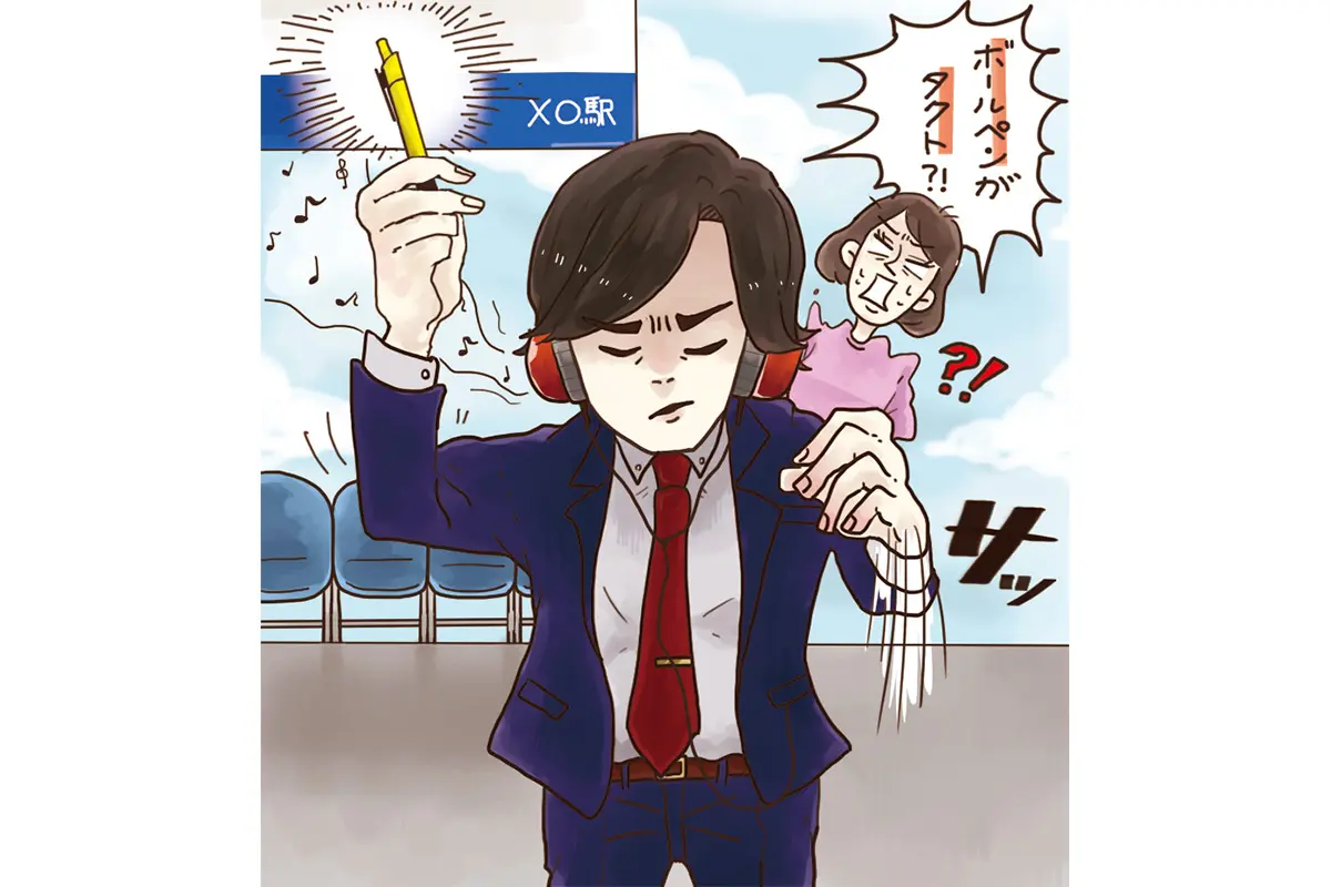 ちびまる子ちゃんの面白い話 ③ 斎藤緋七HOPEオフィス堺のブログ