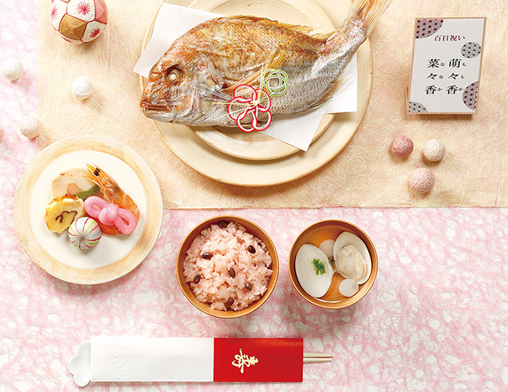 100日祝いに贈りたいプレゼントおすすめ11選。コスチューム&お祝い膳&メモリアルぐらんざ