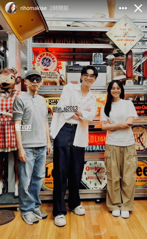 牧瀬里穂『Miracle Love』Idol.ne.jp