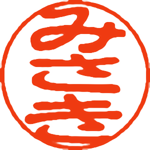 子供用の銀行印・印鑑について 赤ちゃんのかわいいはんこも取扱いかわいいハンコドットコム