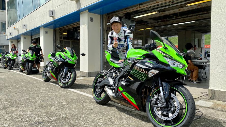 小鳥遊レイラの新着記事アメーバブログ アメブロ