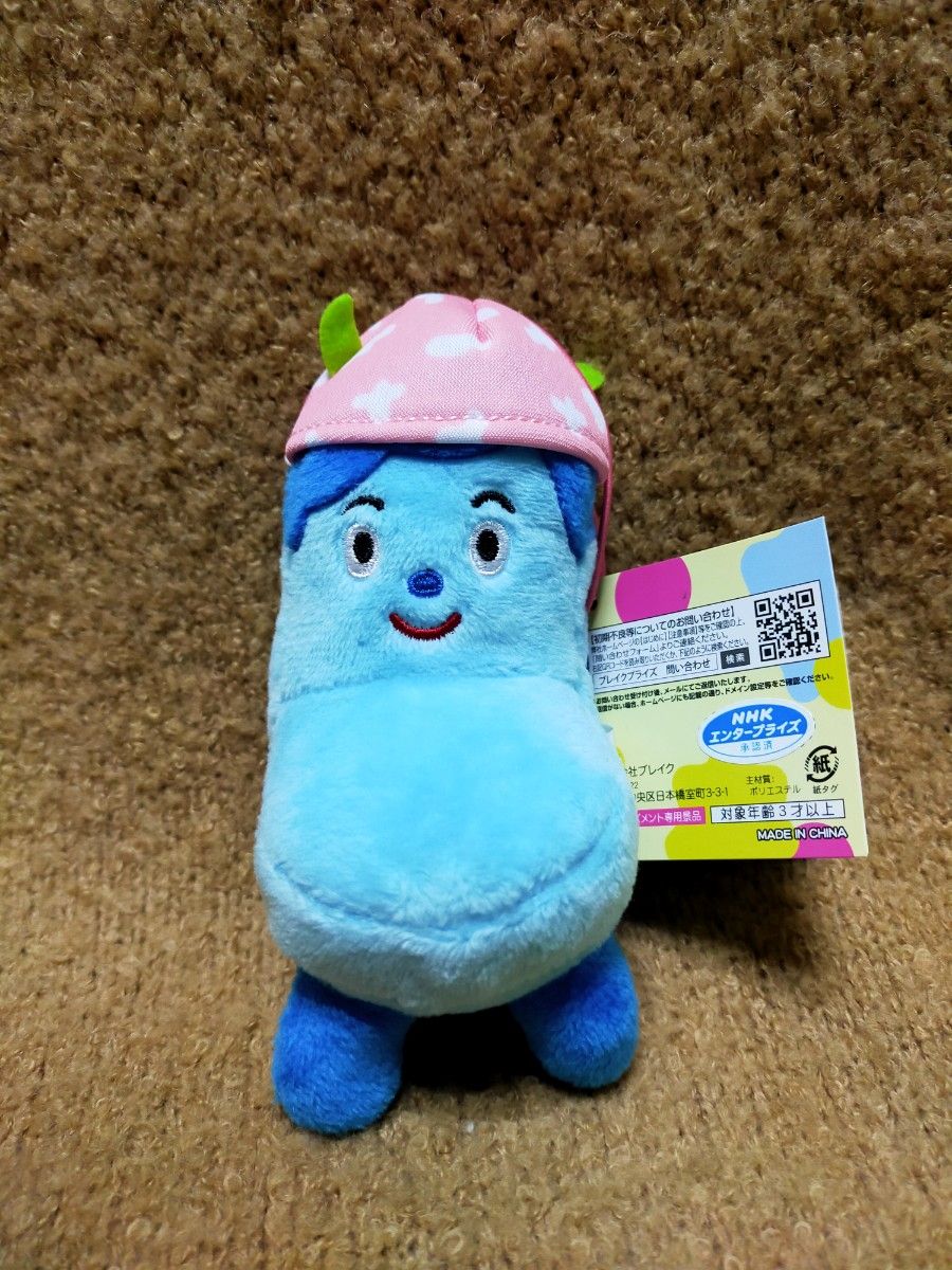 予想外 みいつけた！歴代スイちゃんの現在は何してる？半分は芸能界引退か！？Take a break