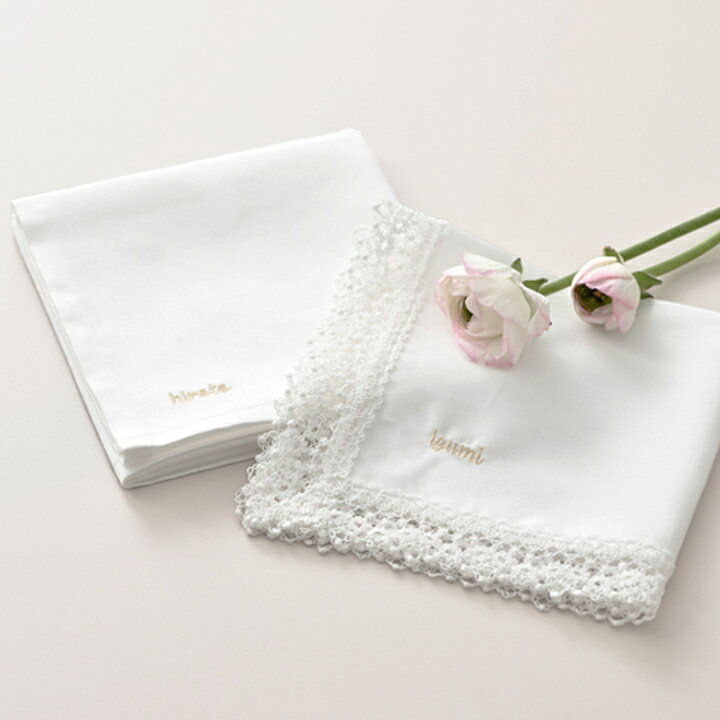Amazon.co.jp: YIERS イェール女性用ホワイトレースハンカチ ウェディングハンカチ 花嫁花婿の結婚祝いのポケットハンカチ :ファッション