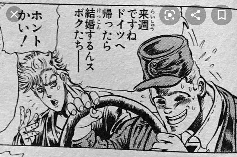 俺、この戦いが終わったら」100％イヤな予感しかしない言動ばかりを集めた『死亡フラグ図鑑』がついに完成 1 2ねとらぼ