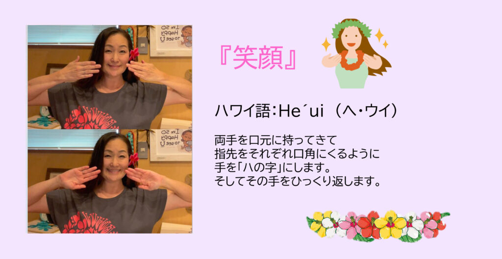 太陽のような笑顔と家族小泉貴之オフィシャルブログ「大丈夫」Powered by Ameba