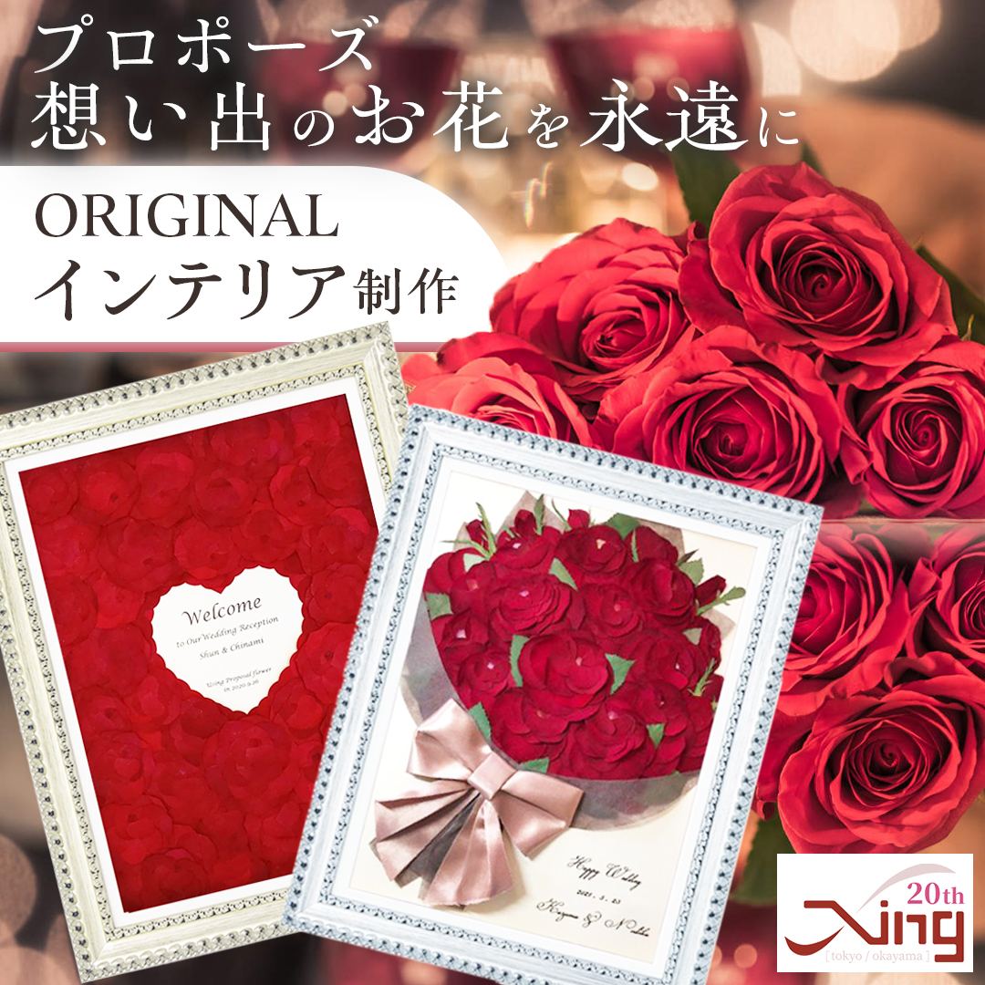 プロポーズに贈る白いバラ108本とかすみ草の花束 透き通るような透明感と圧倒的な存在感をrosesrosebouquetfloristflowerflowersバラ薔薇花屋花花束プロポーズ