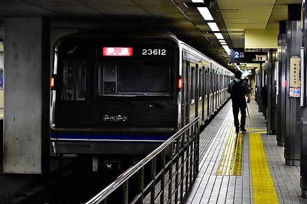 Yu±ko= | 喫茶・軽食 アン 大阪市住之江区北加賀屋1-4-26