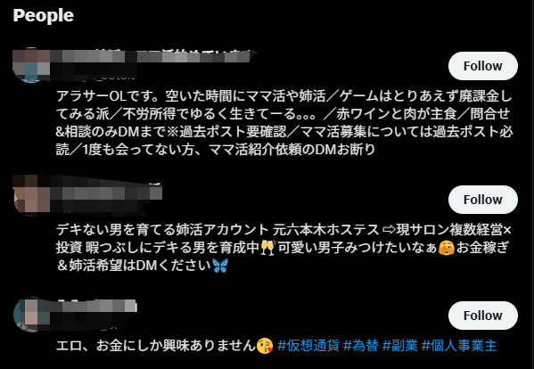今すぐ申し込め！「焼肉きんぐの福袋」がオトク確定の神内容だよ～!! 気になる中身を紹介 - Yahoo! JAPAN