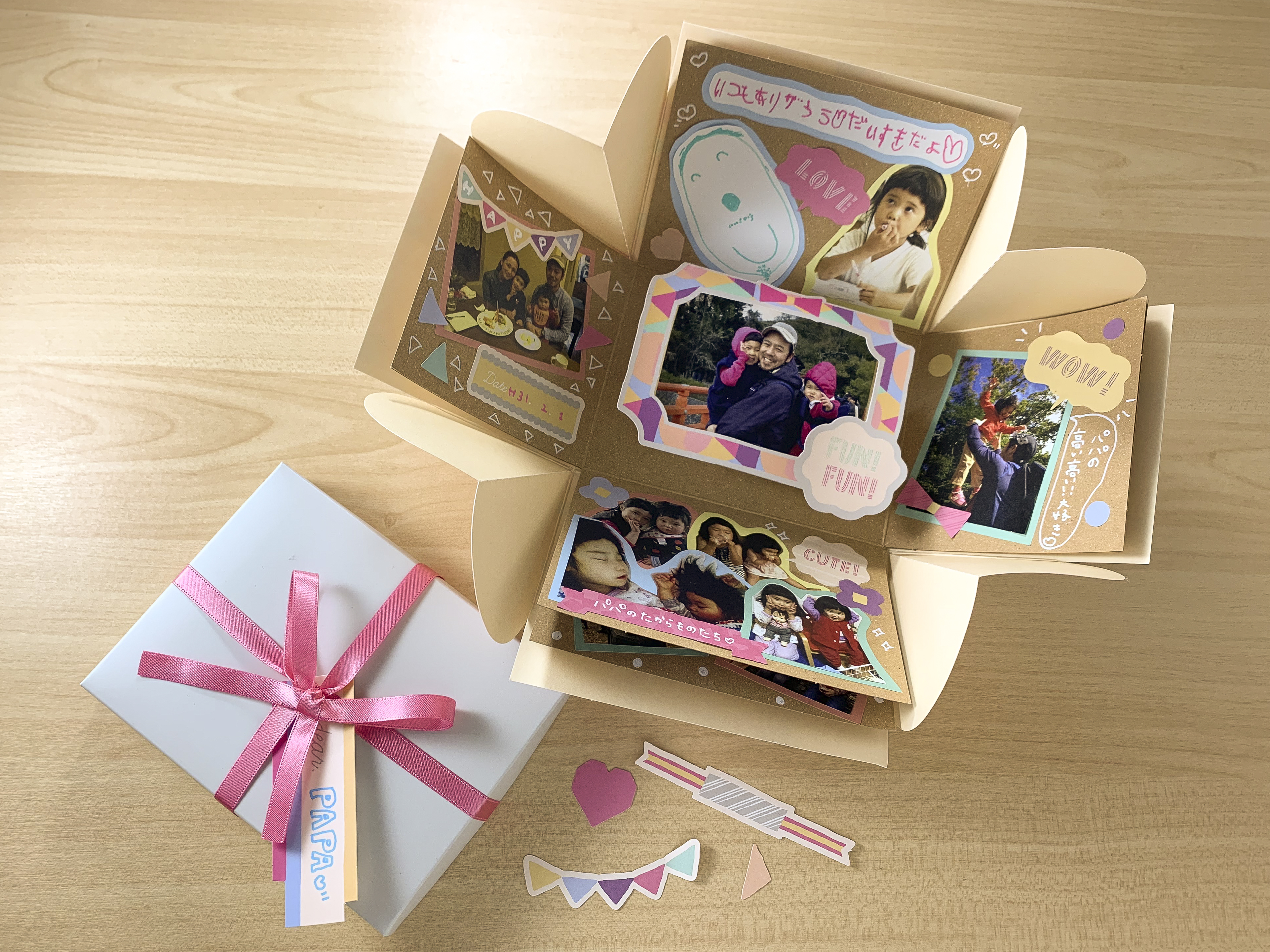 父の日は世界で一つだけの手作りプレゼントでパパさんを驚かせよう