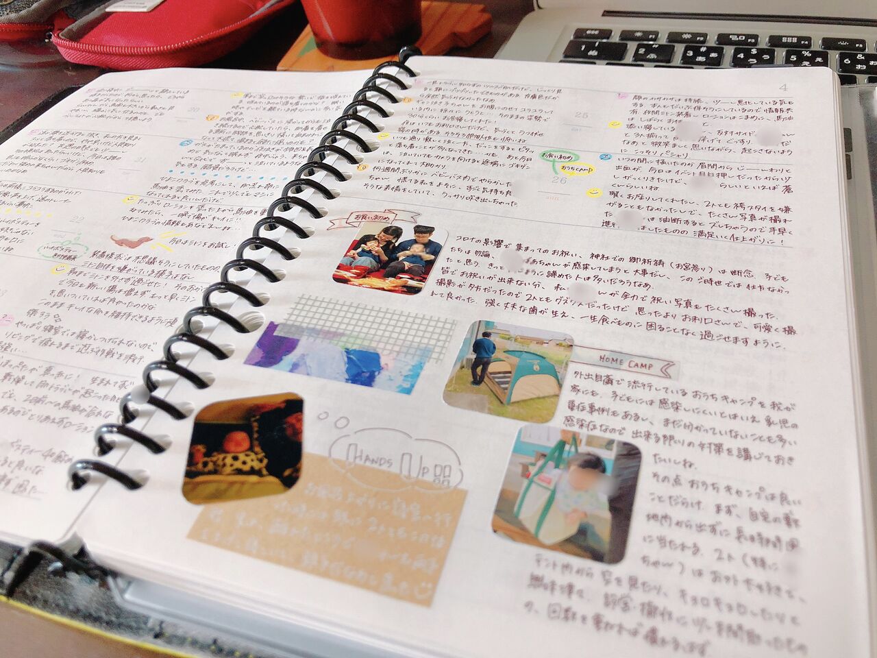 手作り育児日記のススメ大学ノート・ルーズリーフでもスタンプ活用でもっと楽しく！印鑑・スタンプ・文房具のシヤチハタ公式メディア