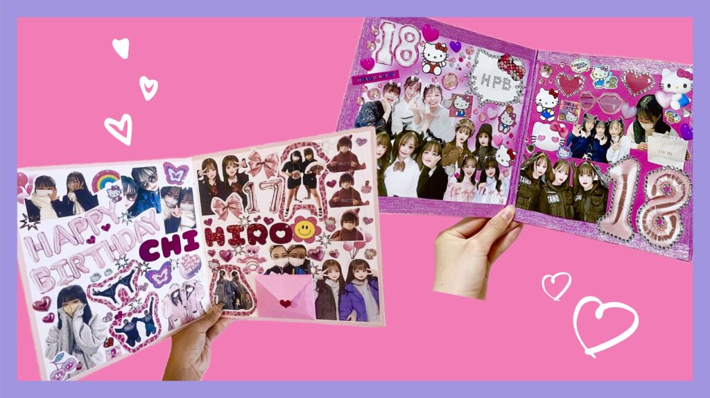 高校生 手作りアルバムアルバムキッチン