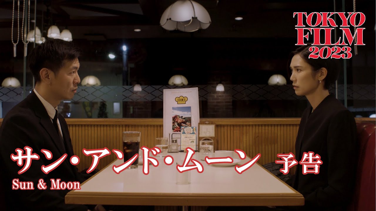 岡本多緒：プロフィール・作品情報・最新ニュース - 映画.com