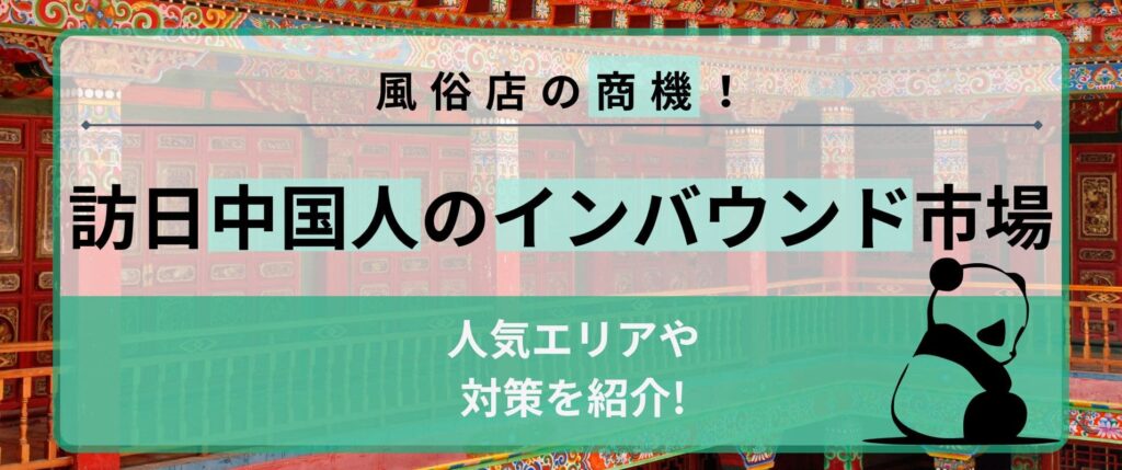 バニラボ】もっと稼げる♪女性のWebマガジン