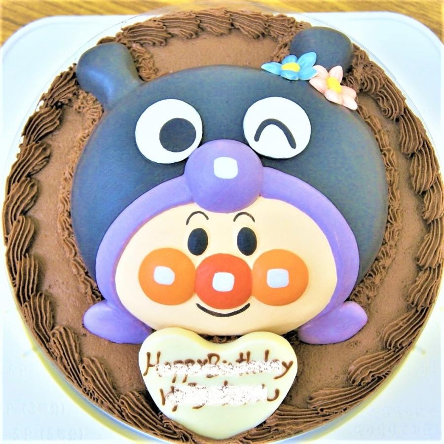 立体ケーキ5号 15ｃｍ 各種キャラクターも可インスタ映え ケーキ デコレーションケーキ 立体デコレーション キャラクターケーキ誕生日ケーキ バースデーケーキ お菓子工房アントレ アンパンマンと仲間たち 3D超立体・キャラクターケーキ魔法のバースデー