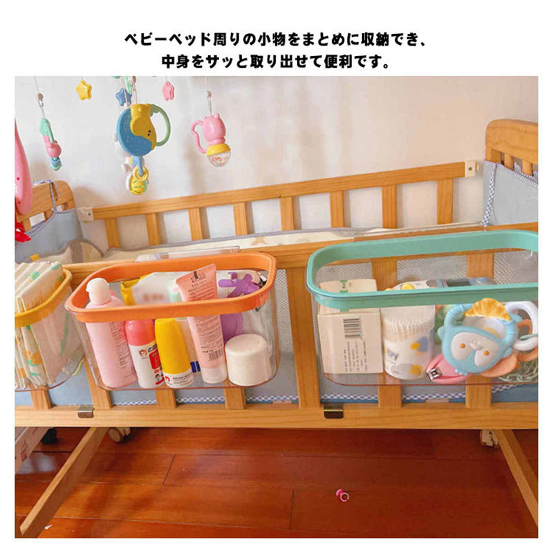 107＊ベビーベッド下収納 板がないので自作団地住まい主婦のゆるっと工夫する暮らし