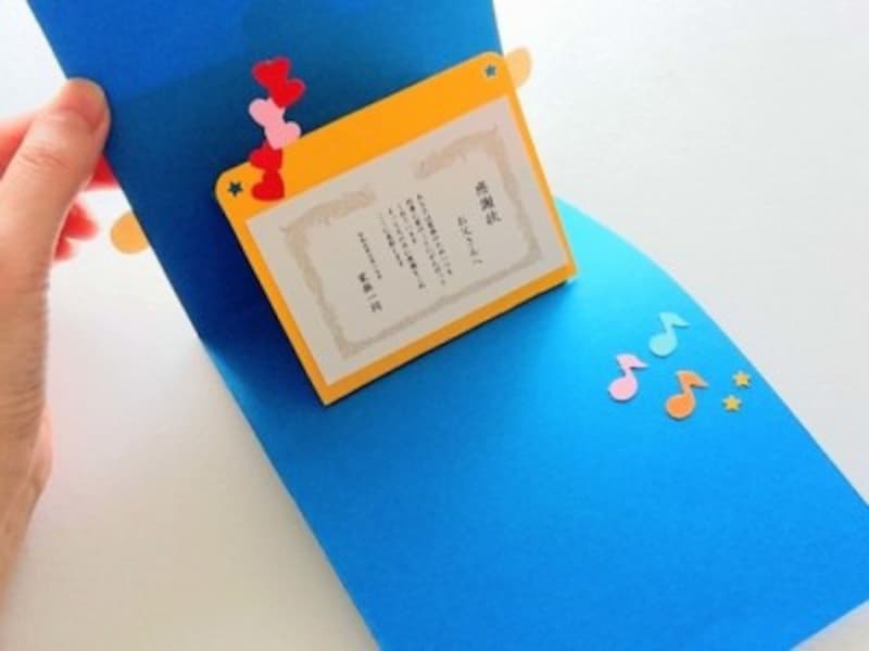 予算1000円以下！父の日に子供と作るオリジナル手作りプレゼント