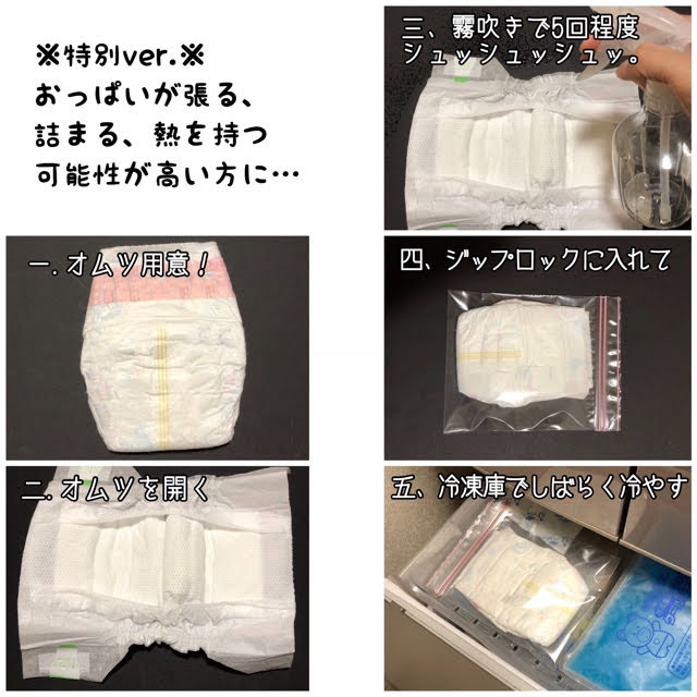 着物 和柄 2WAY 袴ロンパース 「七五三」 「誕生日 記念日 お食い初め お宮参り」 「ZOZO限定カラー」 キッズ 子供 女の子