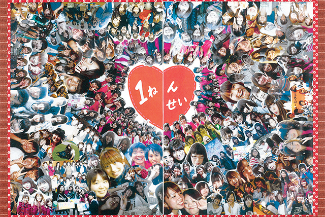 卒業アルバムの呪縛 高校編株式会社 門屋組オフィシャルサイト