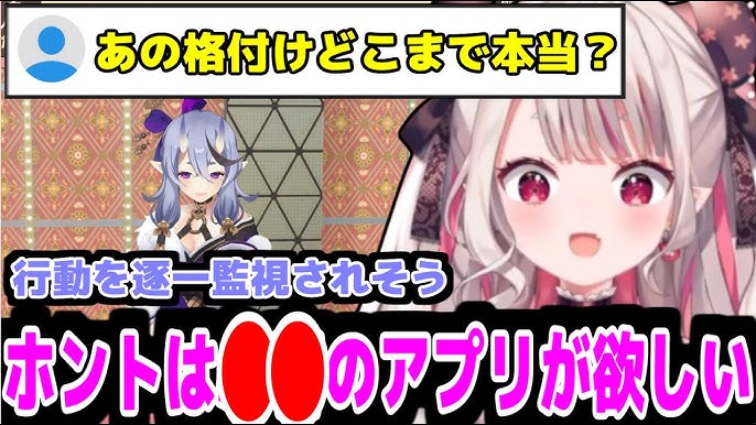 横浜市調査＞下田小や駒林小学区に多い「タヌキ」や「ハクビシン」の目撃情報横浜日吉新聞
