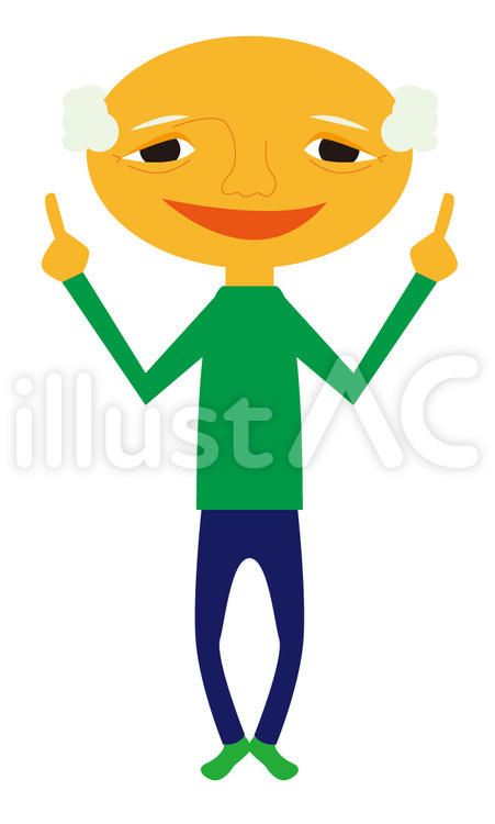 敬老の日💐 久々に祖父母と会えた日。 私の事を思い出せなくなっても、 会って声を聞くことができて、嬉しかったです。生きてくれている事に感謝です👨🏻‍🦳🧓🏻 .敬老の日敬老の日イラスト女の子イラストおばあちゃんイラストおじいちゃんイラストイラスト