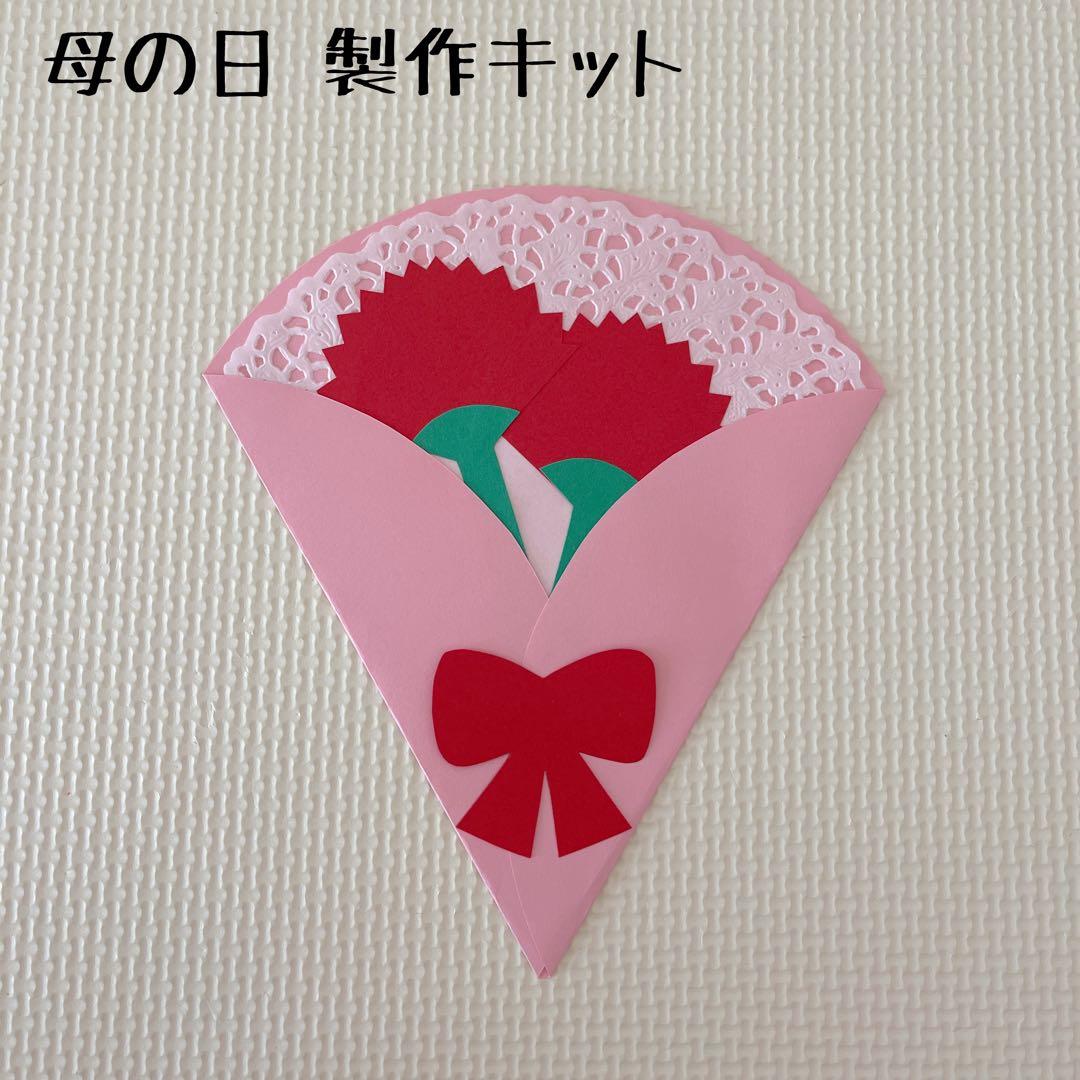 手形でつくった母の日製作☆かわいいペン立てを作りました！！ふじおか幼稚園の楽しい保育