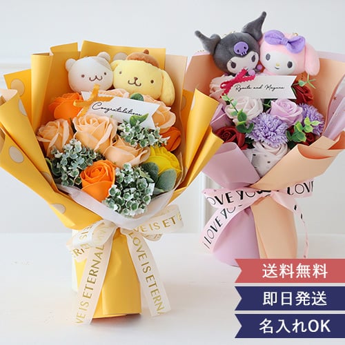 産休前のプレゼントは今どきいらない？贈ることになったときのおすすめプレゼントも紹介 – Onnela オンネラ 暮らしに『楽』を、家族にワクワクを