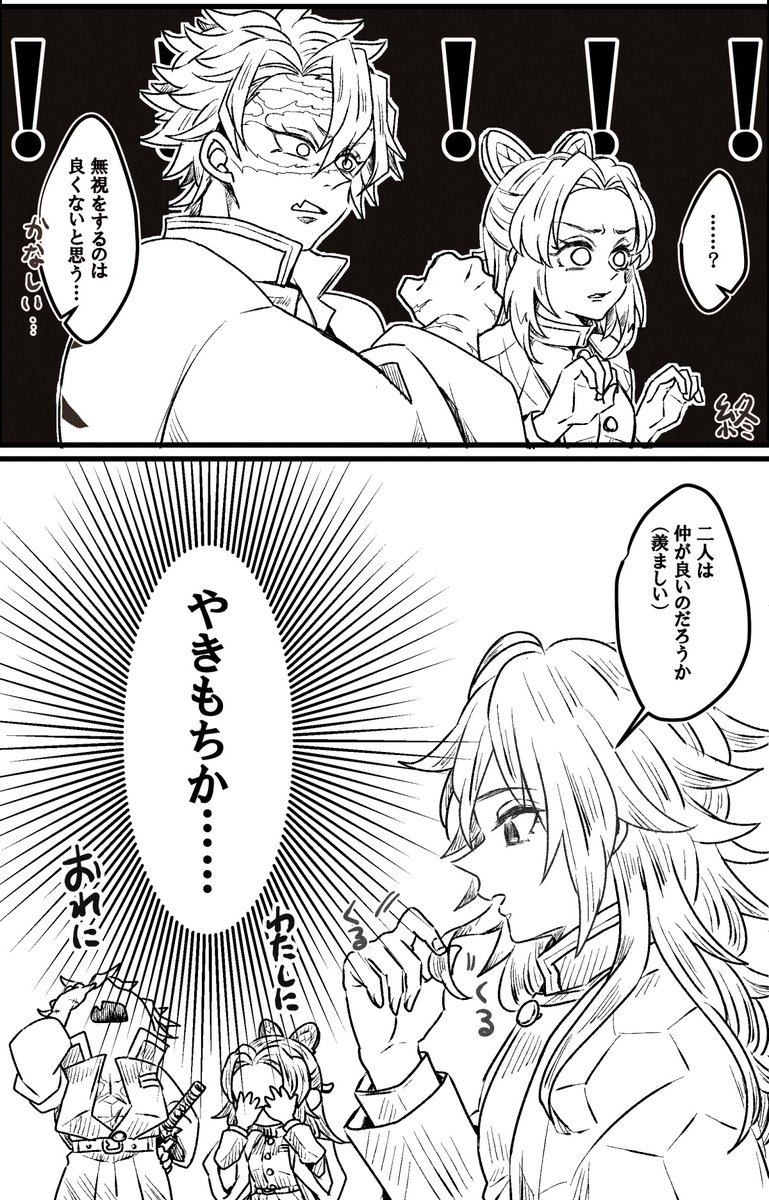 5回アカウント削除した私が、8ヶ月で3万フォロワーを獲得した逆転戦略ゆーいち 旅行で暮らすインスタグラマ