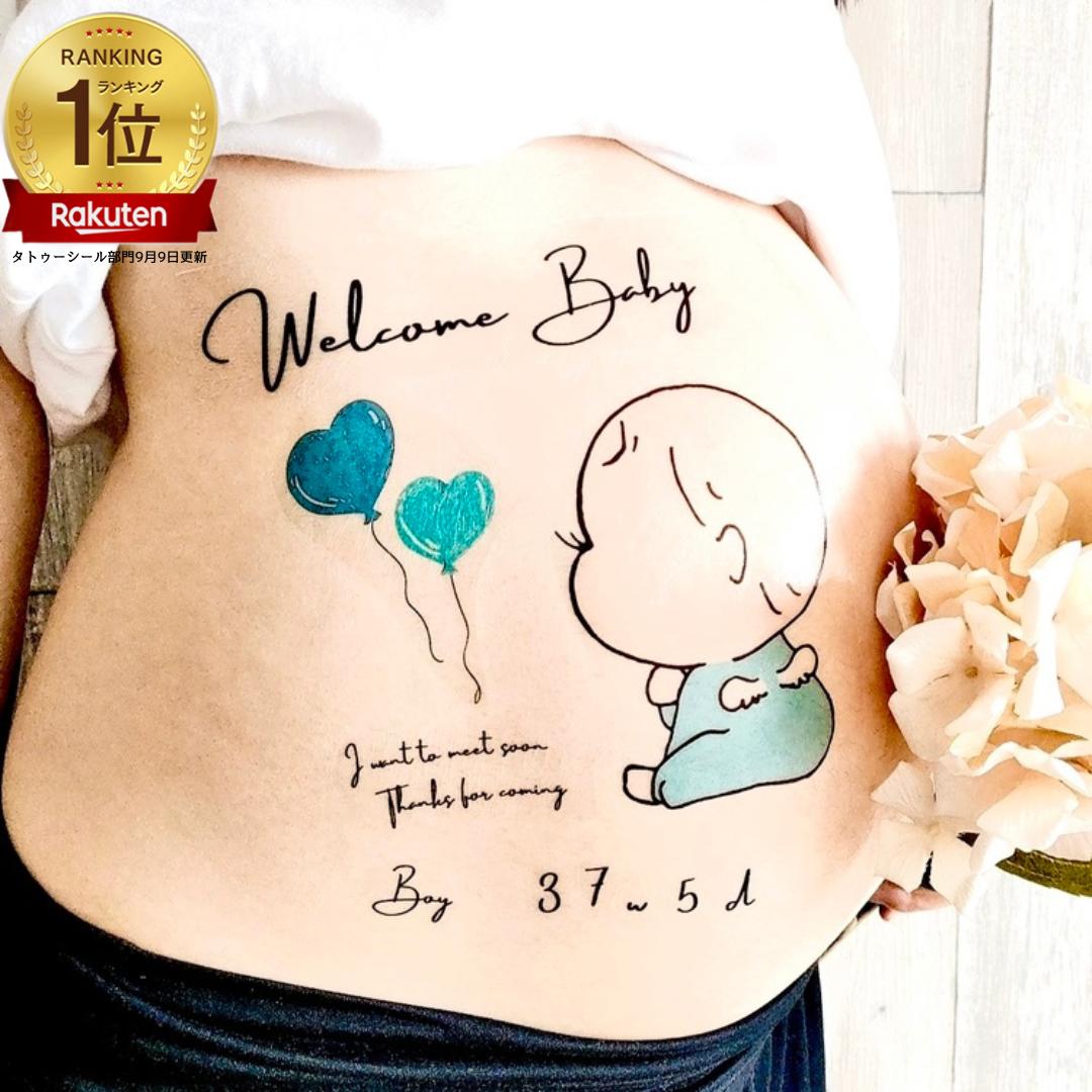 再販 マタニティ マタニティフォト ボディシール ラプンツェルイメージ マタニティペイント 撮影小物