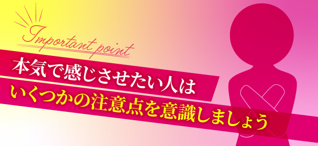 クリ舐める時は皮剥いて舐めた方がいい？剥かない方がいい？ | Peing -質問箱-