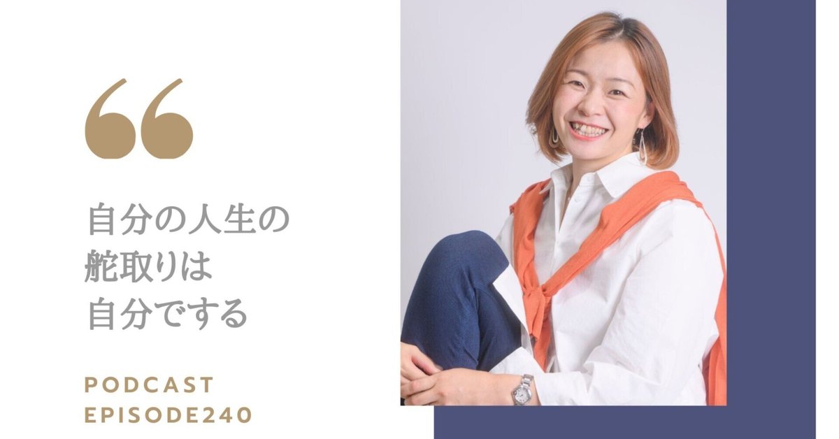 選挙ウォッチャー】 吉川市議補選２０２３・分析レポート。｜チダイズム