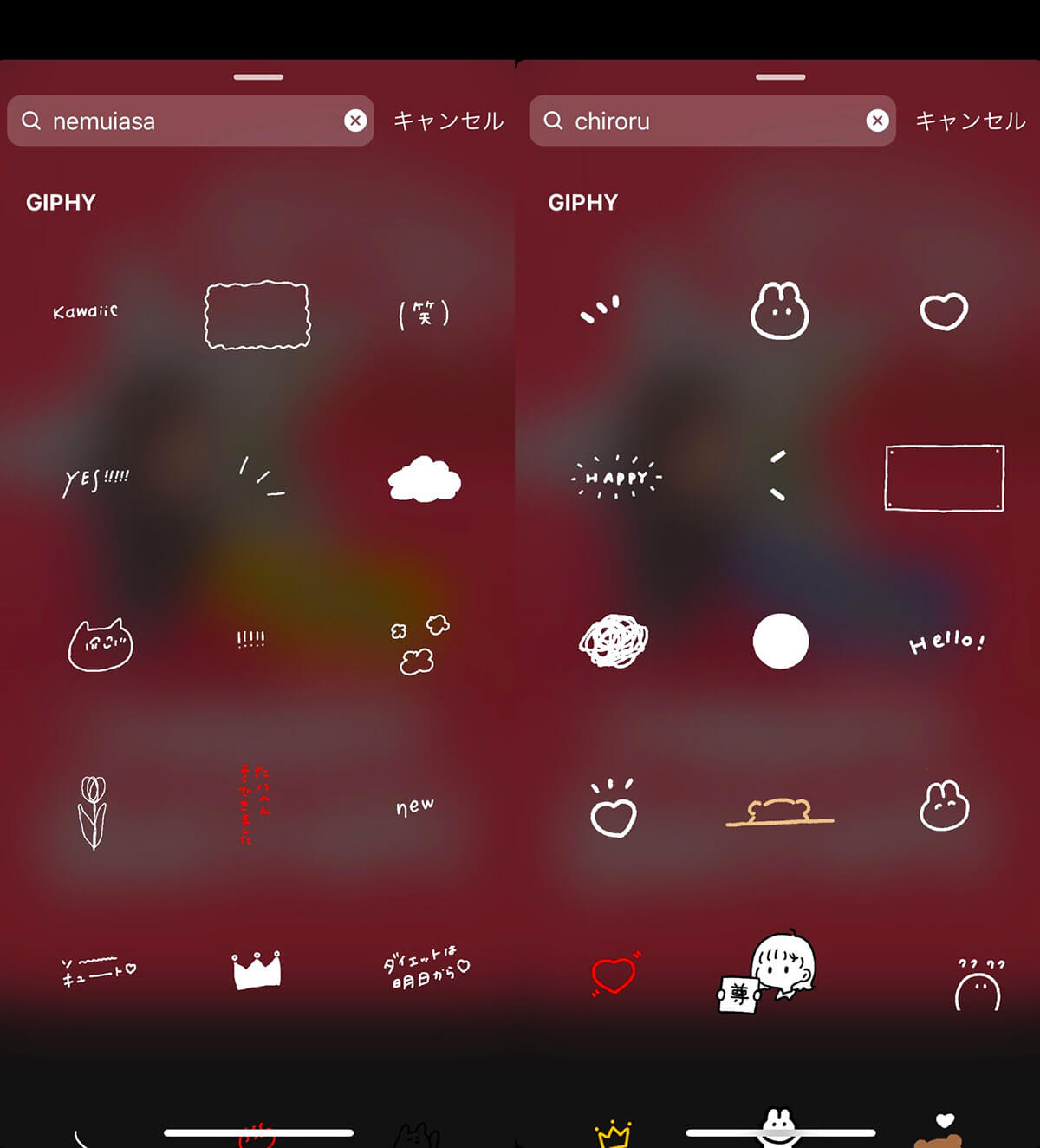 インスタストーリー記念日1ヶ月作り方TikTok
