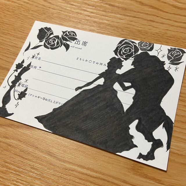 返信はがき無料テンプレートデザイン。イラストや画像付きも豊富 - Canva キャンバ