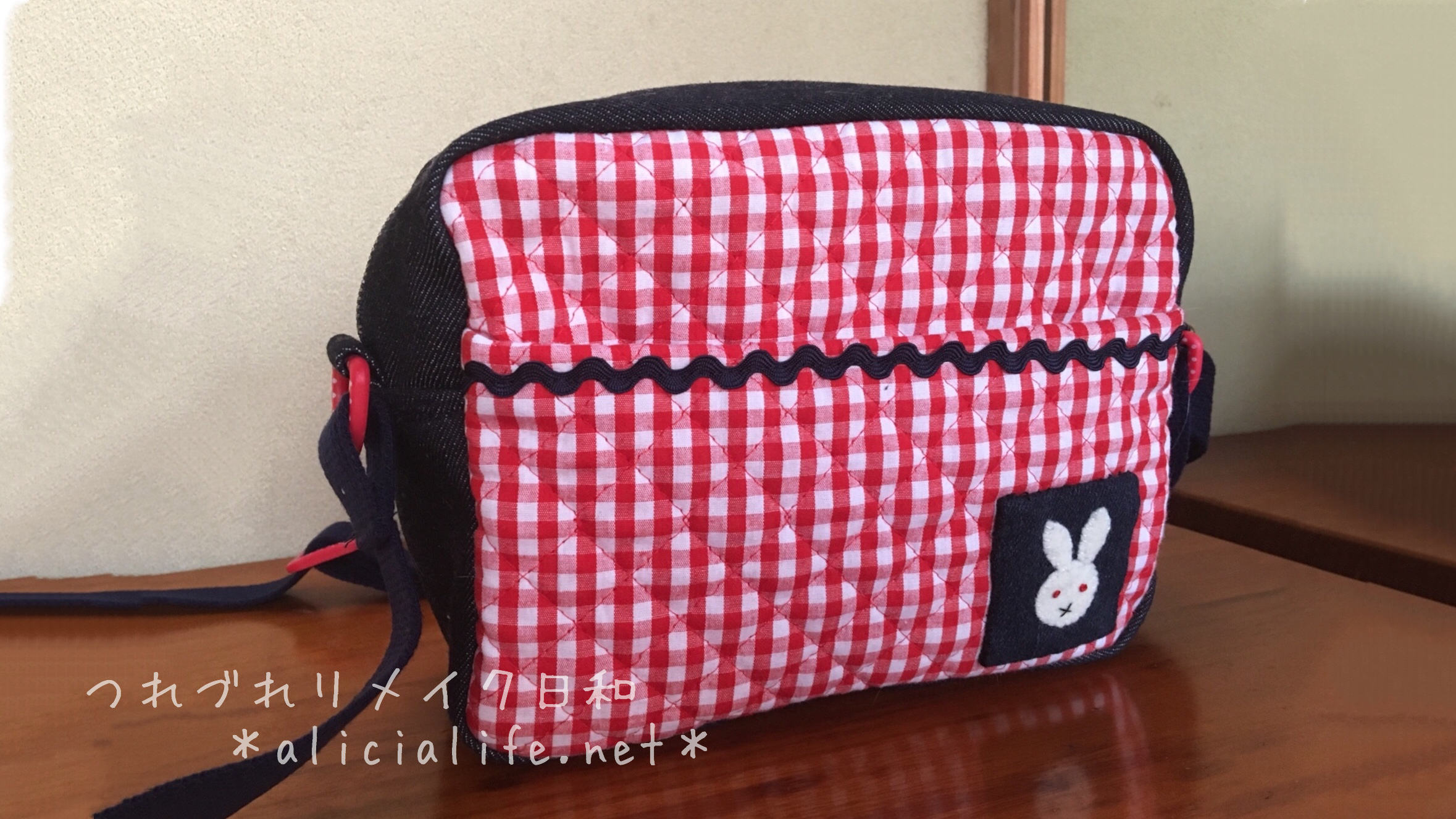 大きめファスナートートバッグの作り方 A4サイズ ファスナーポケット付き通勤通学、ママバッグなどに