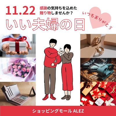 withコロナ時代の「いい夫婦」の条件とは？ うまくいっている夫婦3タイプ「恋人」「戦友」「同居人」 五百田達成- エキスパート -Yahoo!ニュース